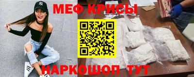тгк Свободный