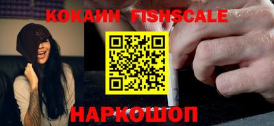 прущая мука Севастополь