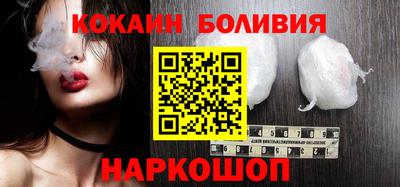 прущая мука Севастополь
