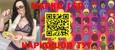прущая мука Севастополь