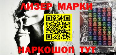 прущая мука Севастополь