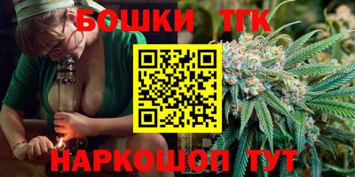 кокаин Северобайкальск