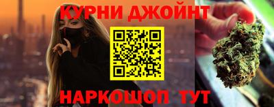 кокаин Северобайкальск