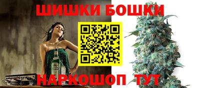 тгк Свободный