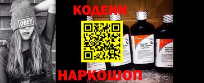 тгк Свободный