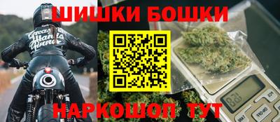 тгк Свободный