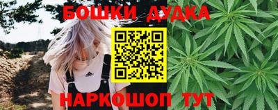кокаин Северобайкальск