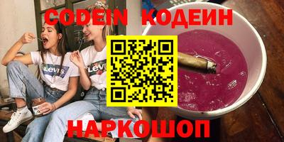 прущая мука Севастополь