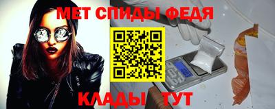 кокаин Северобайкальск