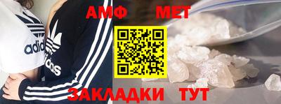тгк Свободный