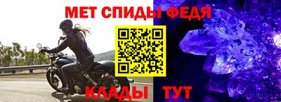 прущая мука Севастополь