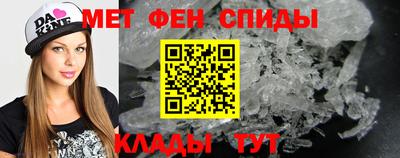 прущая мука Севастополь