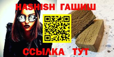 прущая мука Севастополь