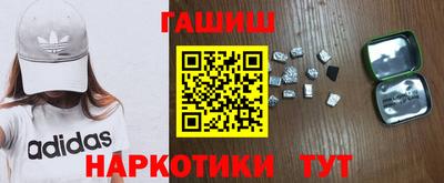 прущая мука Севастополь