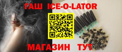 прущая мука Севастополь